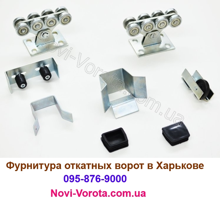 Комплекты для сборки ворот своими руками 37