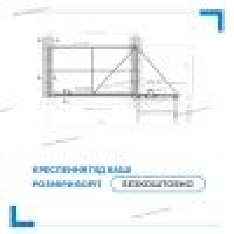Комплект «Звари Сам» для відкатних воріт з Т-профілю з вбудованою хвіртко. на проєм 3 м