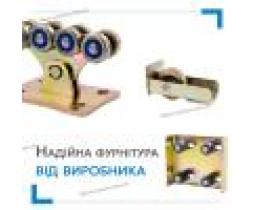 Каркас відкатних з вбудованою хвірткою з Т-профілю, ворота на проєм 3м