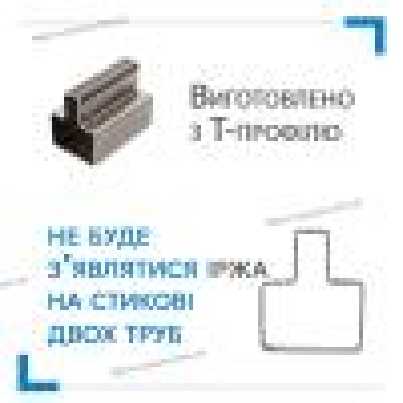 Комплект «Звари Сам» для відкатних воріт з Т-профілю з вбудованою хвіртко. на проєм 3 м