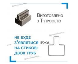 Каркас відкатних з вбудованою хвірткою з Т-профілю, ворота на проєм 3м