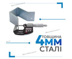 Фурнітура для відкатних воріт «Світ воріт» 
