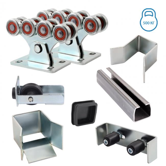 Novi Vorota Standart 500, рельс 4 мм фурнитура для откатных ворот 