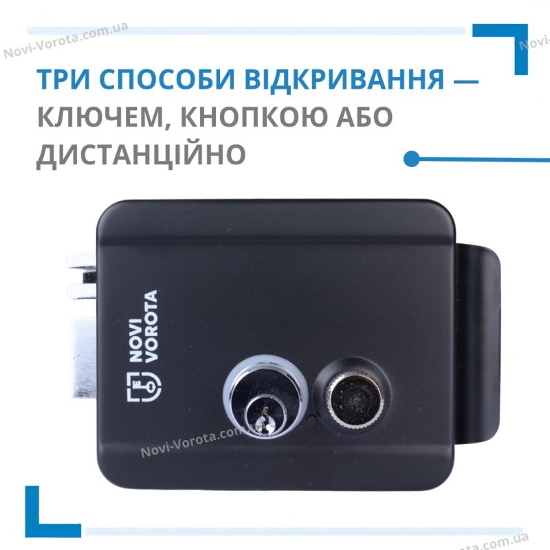 Замок для хвірток NV006 від Novi Vorota