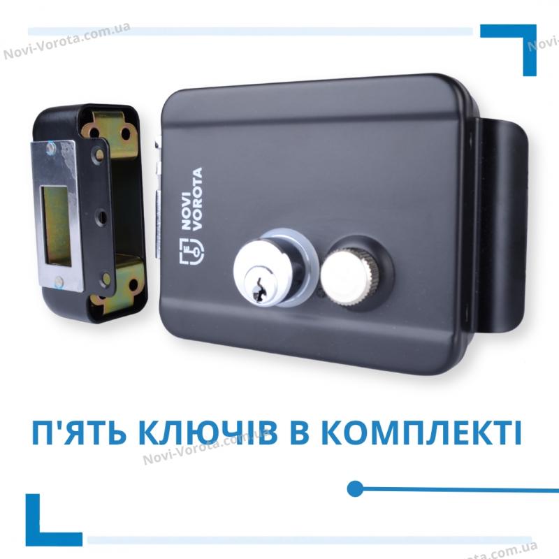 Замок для хвірток NV006 від Novi Vorota