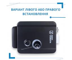 Замок для калиток NV042 от Novi Vorota