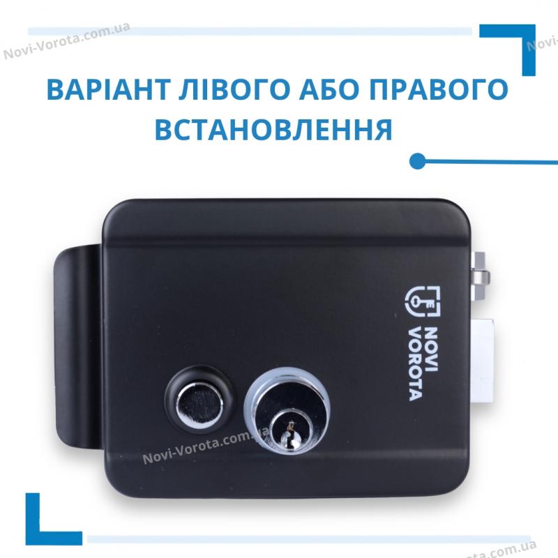 Замок для калиток NV042 от Novi Vorota