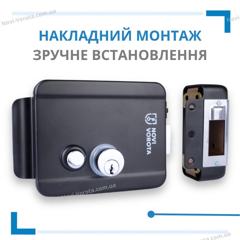 Замок для калиток NV042 от Novi Vorota