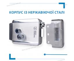 Замок для хвірток NV098 від Novi Vorota