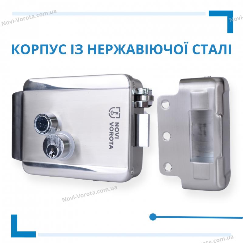 Замок для хвірток NV098 від Novi Vorota