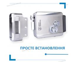 Замок для хвірток NV098 від Novi Vorota