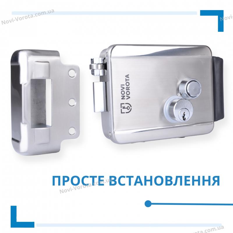 Замок для хвірток NV098 від Novi Vorota