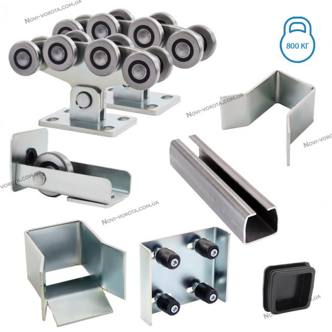 Novi Vorota Econom 800, рельс 5 мм фурнітура для відкатних воріт