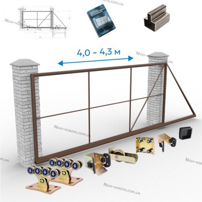 Каркас откатных ворот 4 м, общая 6 метра с треугольным хвостовиком 