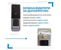 Edinger Smart Fingerprint – замок со считывателем отпечатка пальца