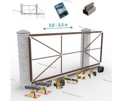 «Свари сам» проем 3-3,5 м, общая 5 метров с квадратным хвостовиком - откатные ворота 