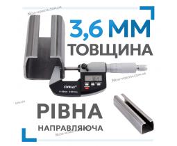 Фурнітура для воріт Novi Vorota Fayna 500