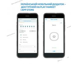 KEY Wi-Fi модуль для управления автоматикой ворот с телефона
