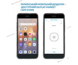 KEY Wi-Fi модуль для управления автоматикой ворот с телефона