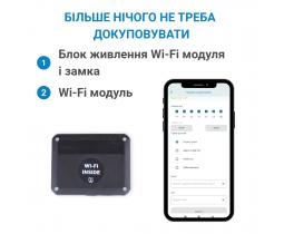 Wi-Fi модуль для открывания калитки