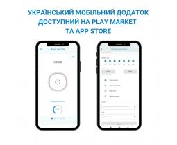 Wi-Fi модуль для открывания калитки