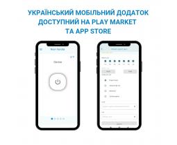 Wi-Fi модуль для открывания калитки