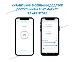 KEY Wi-Fi модуль керування воротами на 100 користувачів