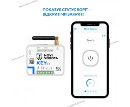 KEY Wi-Fi модуль керування воротами на 100 користувачів