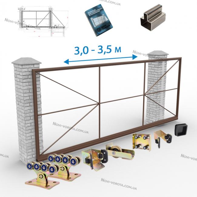 Каркас откатных ворот 3-3,5 м, общая 5 метров с квадратным противовесом 