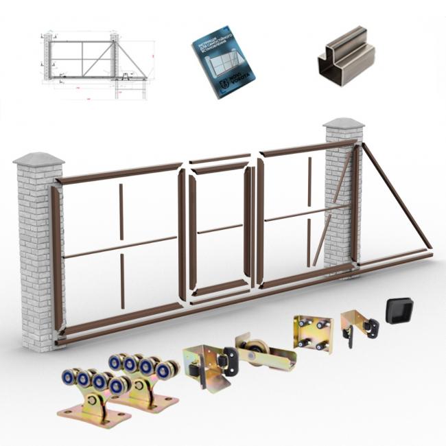 Комплект «Свари Сам» со встроенной калиткой для откатных ворот из Т-профиля на проем 3 м