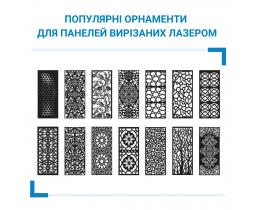 Комплект «Свари Сам» с лазерной панелью для откатных ворот из Т-профиля