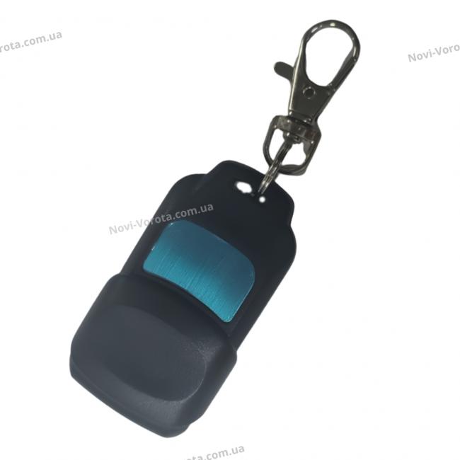 Пульт Slider дистанційного керування 