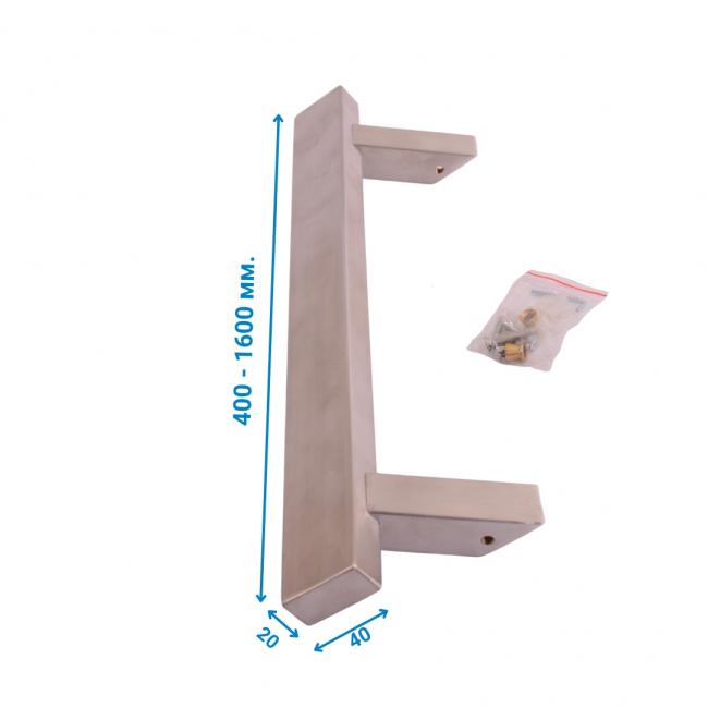 Ручка Z001 20*40*400-1600 скоба для калитки
