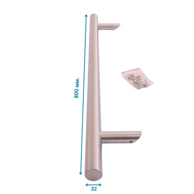 Ручка Z002 32*800 скоба для калитки