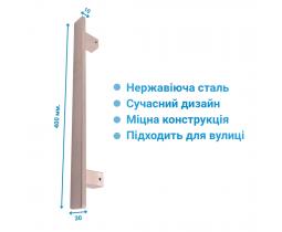 Ручка Z003 10*30*400 скоба для хвіртки