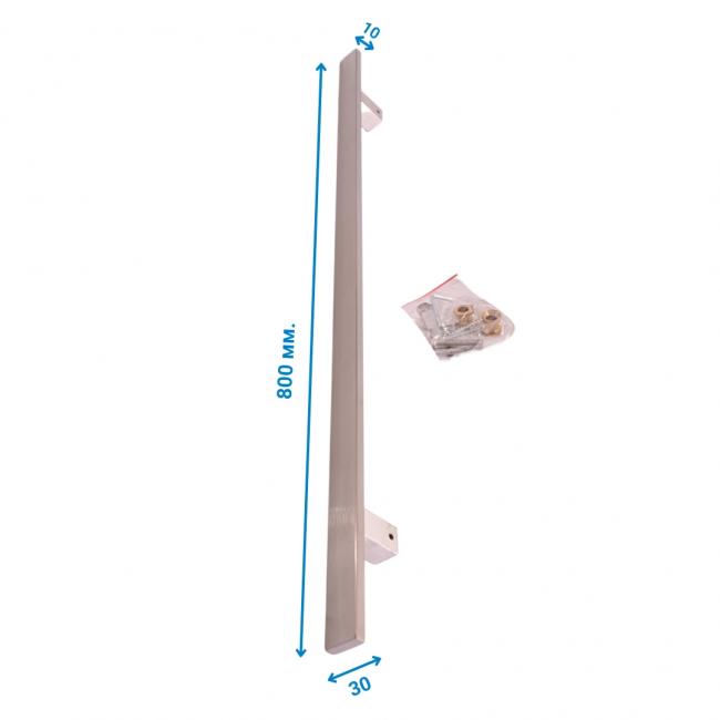 Ручка Z003 10*30*800 скоба для калитки