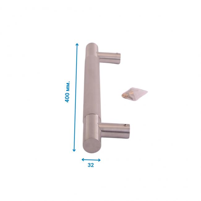 Ручка Z007 400 скоба для калитки