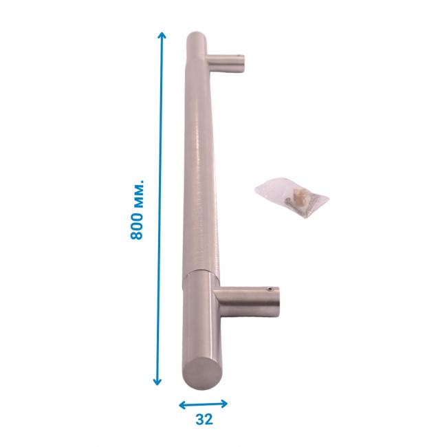 Ручка Z007 800 скоба для калитки