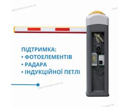 Автоматический шлагбаум LS-CB