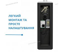 Автоматический шлагбаум LS-CB NEW