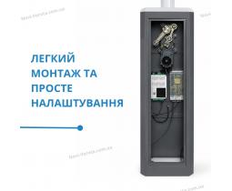 Шлагбаум LS-CB NEW