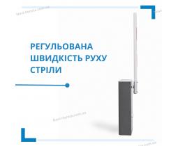 Шлагбаум LS-CB NEW