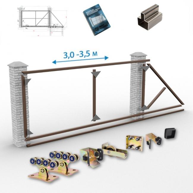 «Звари сам» під жалюзі проєм 3-3,5 м, загальна 5 метрів з трикутним хвостовиком - відкатні ворота 
