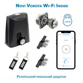 Rotelli Premium 1100 кг Wi-Fi Inside автоматика для відкатних воріт 