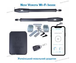 Fortecya 600 Wi-Fi Inside автоматика для распашных ворот