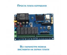 Автоматика Garant 400 Wi-Fi Inside для розпашних воріт