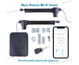 Автоматика Garant 400 Wi-Fi Inside для розпашних воріт
