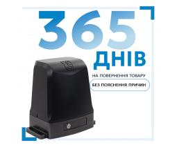 Привід для відкатних воріт Edinger A8