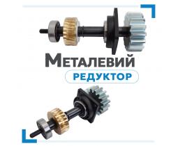 Привод для воріт Edinger S8