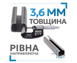 Фурнитура для откатных ворот Novi Vorota Panska 500